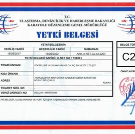 C2 Authorization Certificates